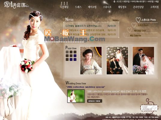 婚纱摄影信息58同城婚纱摄影排名怎么样