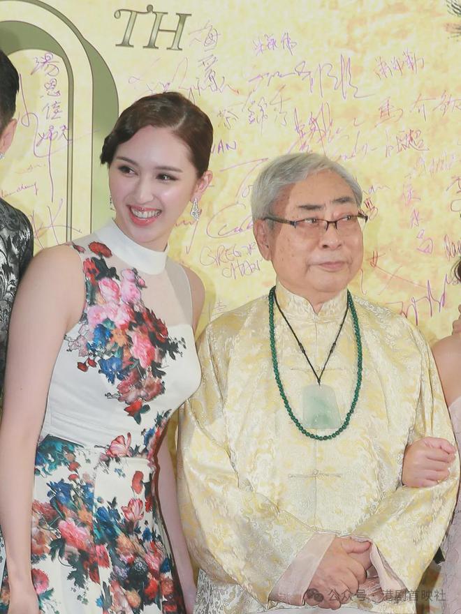 36岁前港姐宣布南宫NG28下载结婚曾传与香港富商谱“爷孙恋”轰动全城(图2)