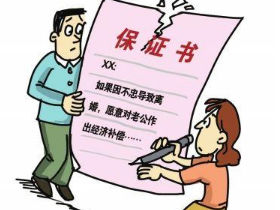 婚礼拍摄流程 婚礼摄影注意事项有哪些(图1)