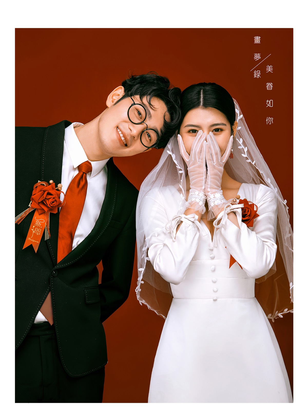 离谱“1男2女”婚纱照背后真相让人意外南宫NG28入口