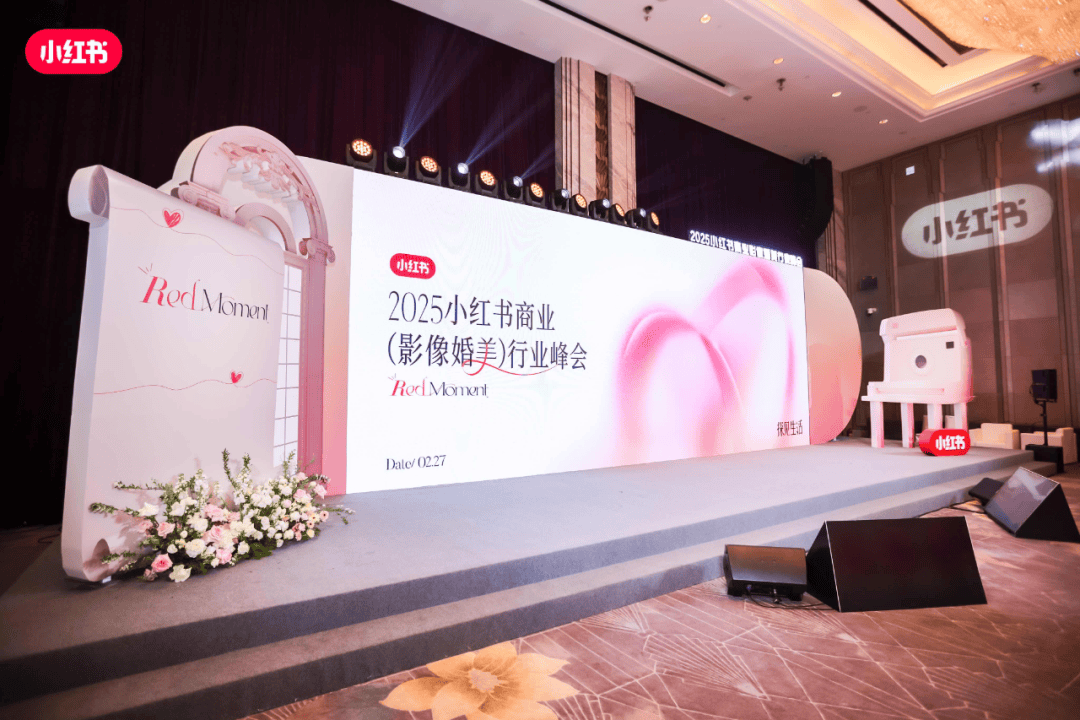 湃评预测 2025年影像婚美行业将迎来大爆发(图1)