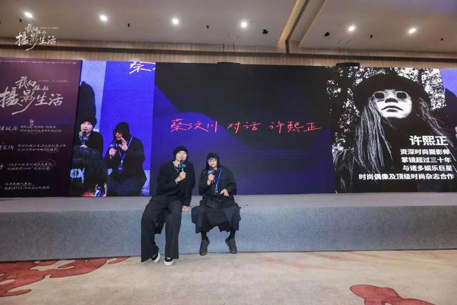 我花了几十万约了1南宫NG28入口200个摄影师(图2)