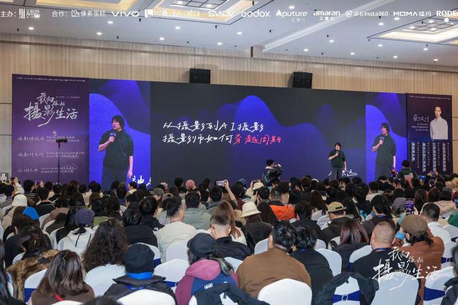我花了几十万约了1南宫NG28入口200个摄影师(图4)
