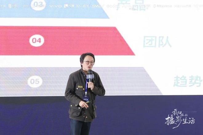 我花了几十万约了1南宫NG28入口200个摄影师(图9)