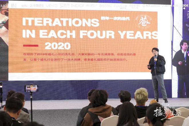 我花了几十万约了1南宫NG28入口200个摄影师(图10)