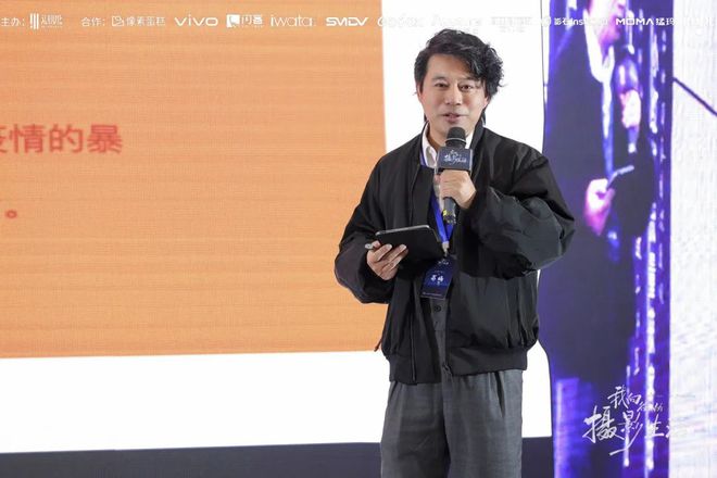 我花了几十万约了1南宫NG28入口200个摄影师(图11)
