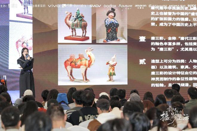我花了几十万约了1南宫NG28入口200个摄影师(图12)