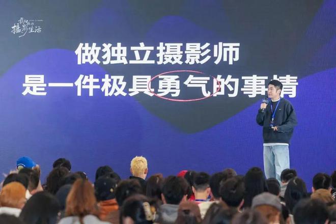 我花了几十万约了1南宫NG28入口200个摄影师(图14)