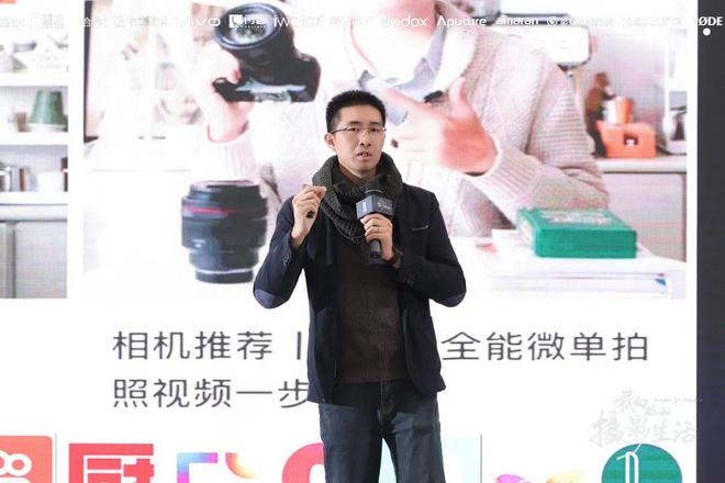 我花了几十万约了1南宫NG28入口200个摄影师(图16)