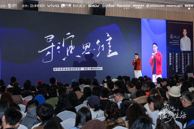 我花了几十万约了1南宫NG28入口200个摄影师(图19)