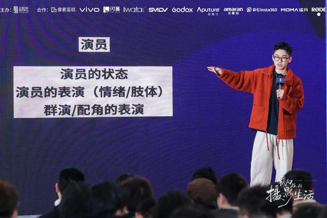 我花了几十万约了1南宫NG28入口200个摄影师(图18)