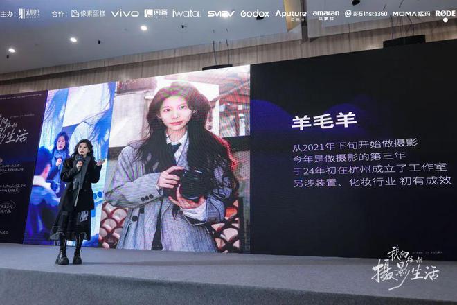我花了几十万约了1南宫NG28入口200个摄影师(图20)