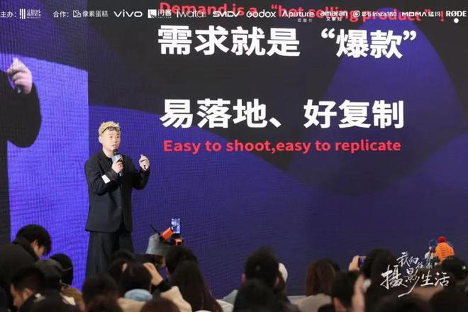 我花了几十万约了1南宫NG28入口200个摄影师(图22)