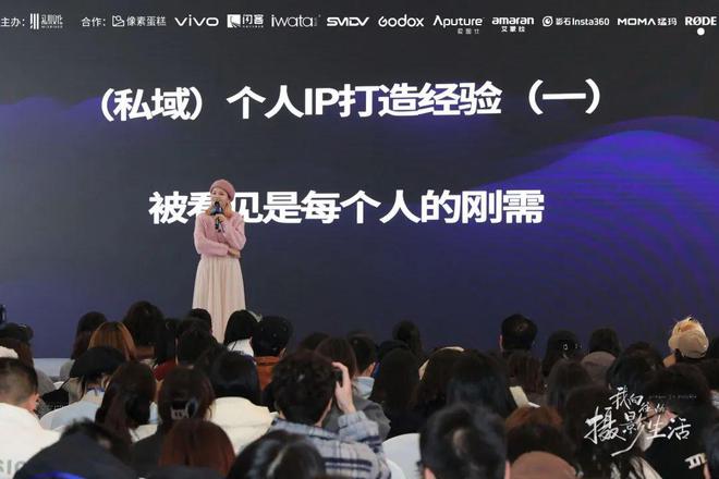 我花了几十万约了1南宫NG28入口200个摄影师(图26)