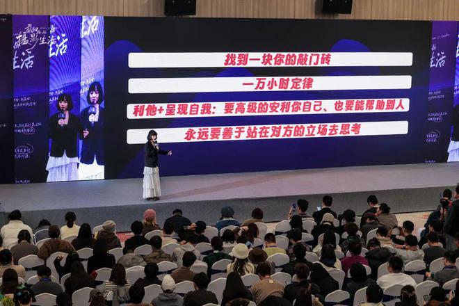 我花了几十万约了1南宫NG28入口200个摄影师(图25)