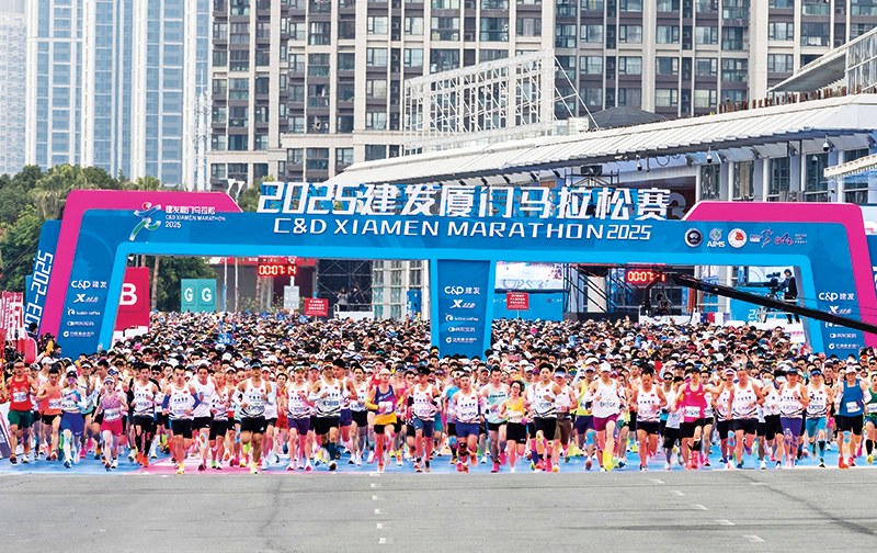 南宫NG28下载瞭望丨厦马跑在前新华网(图1)