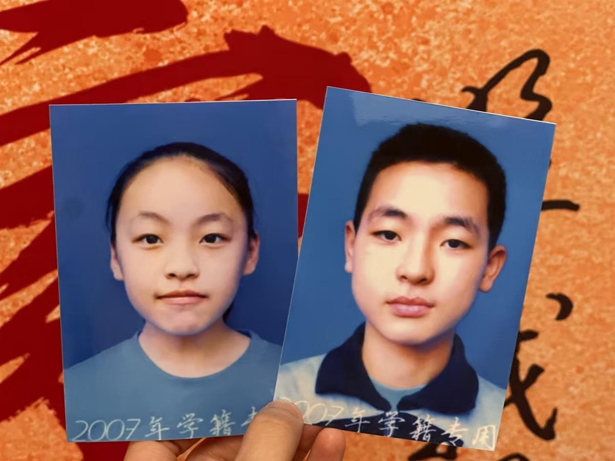 不要彩礼不回嫁妆不办酒席河北“95后”夫妻省下166万捐建实验室收到三份“特别礼物”(图5)